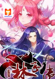 Lin-Fei-Chronicles-1-193×278