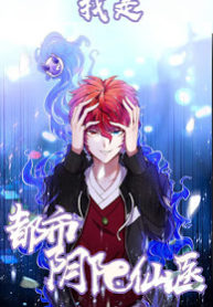 Metropolitan-City-1_TH-001