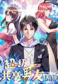 Super-Shared-Boyfriend-System