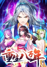 a4e75dcf2f0bc333b2b5467a4c108b59eb209c71.jpg@500w