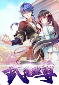 b10f4d0cae8604625a0522fc9ac8766f