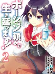 b62e42b3-82bc-4287-865c-d5a2c90ca06b