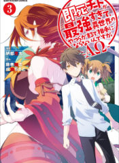 d8e486bfa71c07ade1abddc4f8db032d