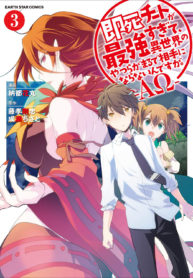 d8e486bfa71c07ade1abddc4f8db032d