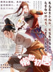 0637247a40f7a82d75661789394945b5