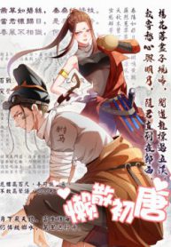 0637247a40f7a82d75661789394945b5