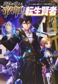 129095417_3708127119246920_7534310919516619233_n