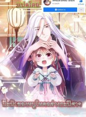 129471463_383850756188293_8711573490907967445_n