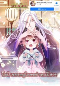 129471463_383850756188293_8711573490907967445_n