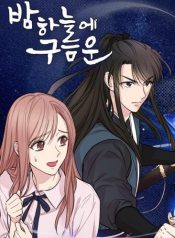 131055648_190533142711998_4037370208960366461_n