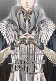 13ed527c627356bc22938e286232ba06