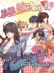 1a7cae96a0d4479fc32a8c6d543ace11