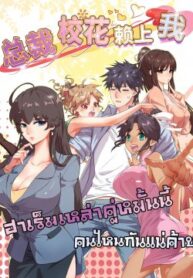 1a7cae96a0d4479fc32a8c6d543ace11