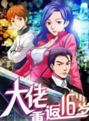 22b3a6553548aab5488b5913cae75b7b