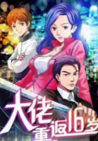 22b3a6553548aab5488b5913cae75b7b