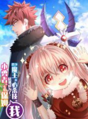 3140dcb29744a3ed3a4cf8ab5b576058