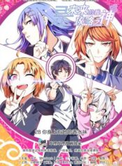 408d77ed72ae6c2f5a14f931ec86b913