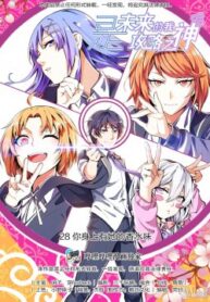 408d77ed72ae6c2f5a14f931ec86b913