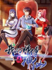 48d52fad6c4e796d0f7e407e1f8a181e