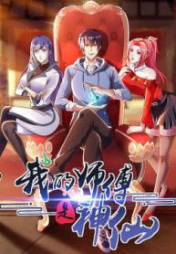 48d52fad6c4e796d0f7e407e1f8a181e