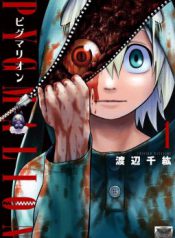 564e2bfbce3cbff9033e40e816d85a0a