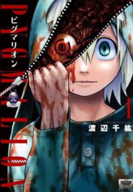 564e2bfbce3cbff9033e40e816d85a0a