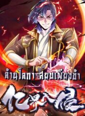 6eb791b51a5822ddae9c798ba833d67c