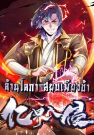 6eb791b51a5822ddae9c798ba833d67c