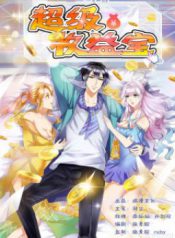 772edee9921f30967f773242640abd8d