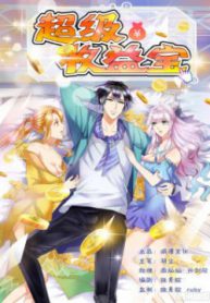 772edee9921f30967f773242640abd8d