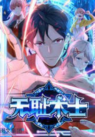 7997a1fa1de7b0e1530a5c1ddb34b7fc