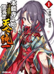 88087b780cc9639343f8d52e7c2878e6