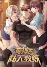 8c911705461cfd48a1f7ffe0e18e2190