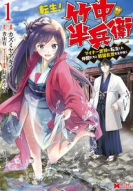 910dedea089ffb9b3af9aefb7f9390b3