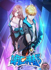 9d13523990d2913d75f7673c402fe571