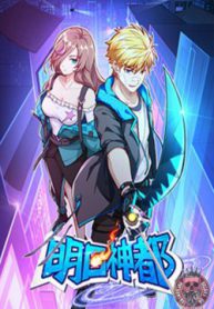 9d13523990d2913d75f7673c402fe571