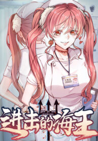 Attack-of-Sea-King-193×278