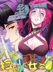 Save_A_Female_Assassin_1.jpg.990x990_q95