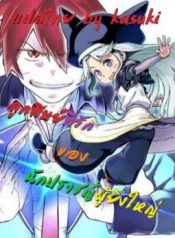 a1372d442c555cc87103d888e4e1e7f3