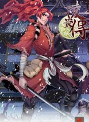 b83ec3c35e74d2c9111105482d7b35d1