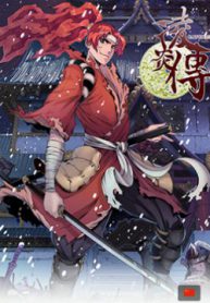 b83ec3c35e74d2c9111105482d7b35d1