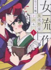 c735706bfd3e566cb92f6a81646a3794