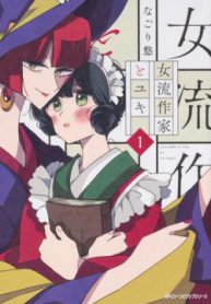 c735706bfd3e566cb92f6a81646a3794