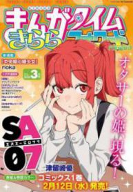 f479e1b1fc9c125905d3cd5c44499fe1