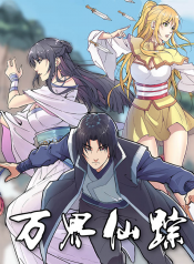 ff3500014da33556423e