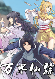 ff3500014da33556423e