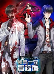 บทนำ 1_page-0001