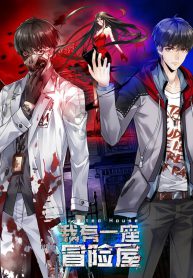 บทนำ 1_page-0001