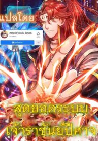 131426643_233940374834149_7463945319351884886_n