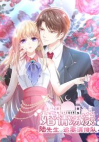 16f4529fd2fd438587c2830fa21a1c49